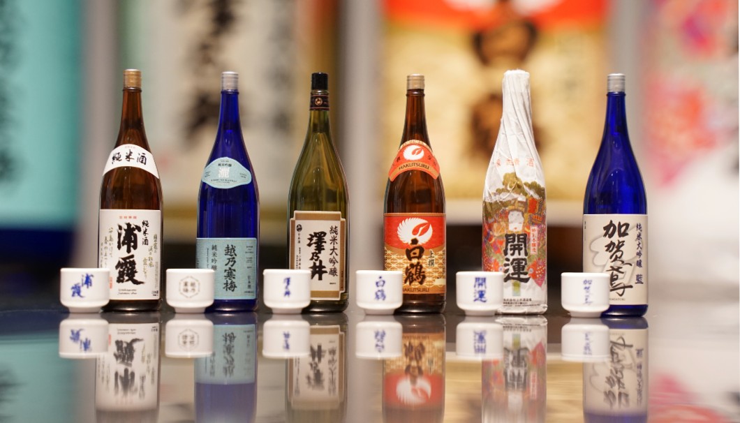 新城コースの一品料理