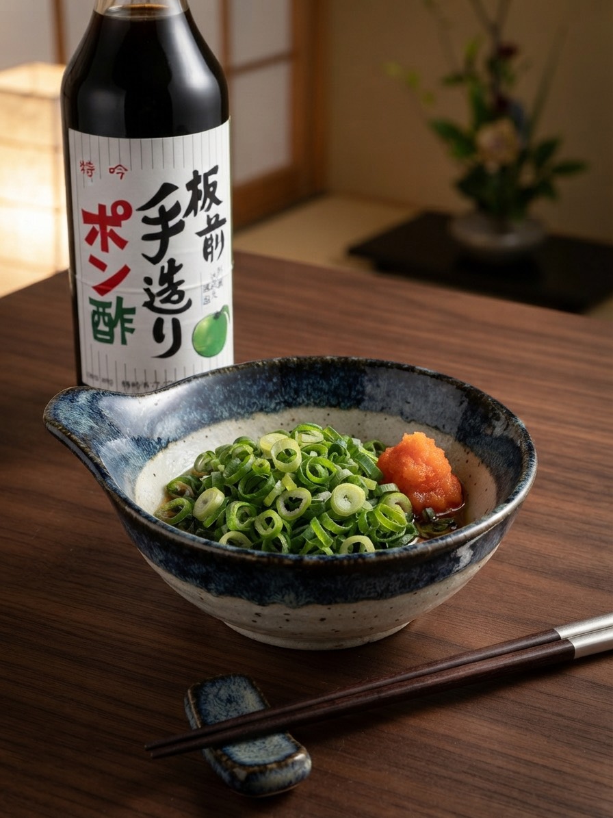 キリッと酸っぱい自家製すだちポン酢ともみじおろし